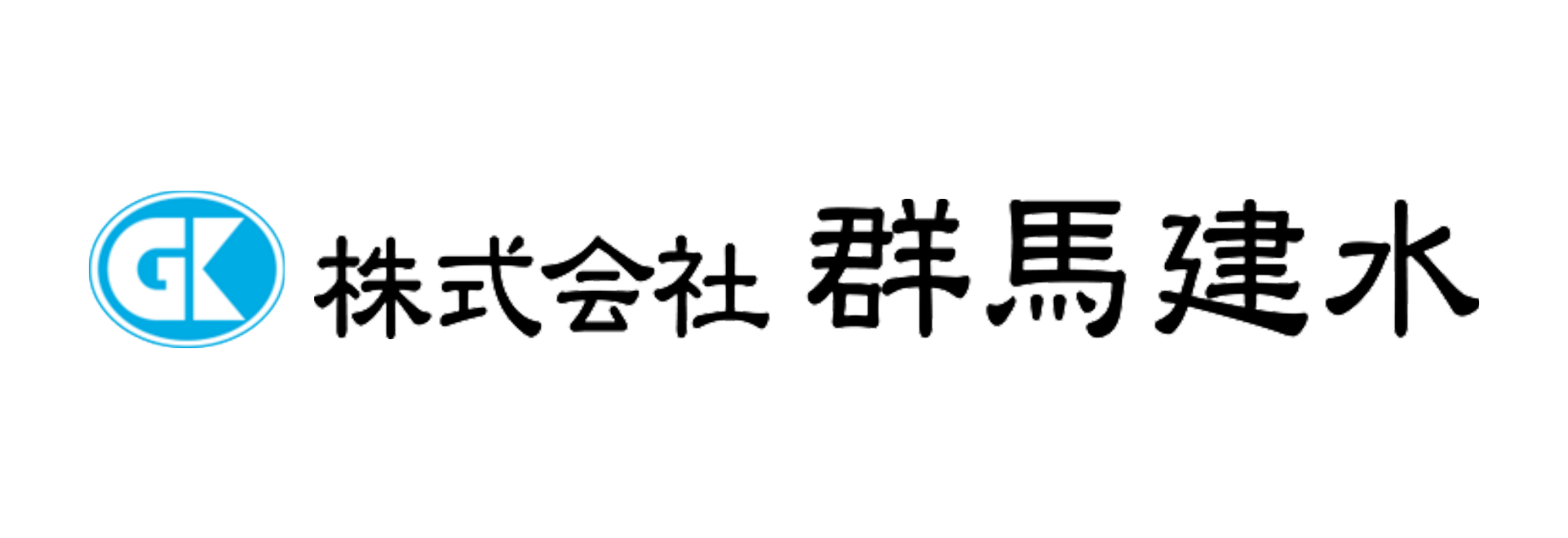 群馬建水