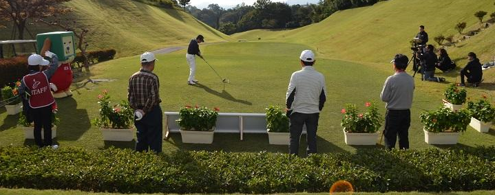 群馬テレビ杯　企業対抗チャリティゴルフ大会