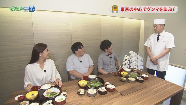 ぐんま一番 ニュース 情報 群馬テレビ ぐんま一番 ニュース 情報 群馬テレビ