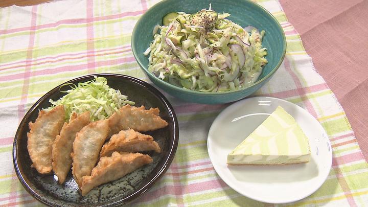 JAみどりの風｜ニュース・情報｜群馬テレビ