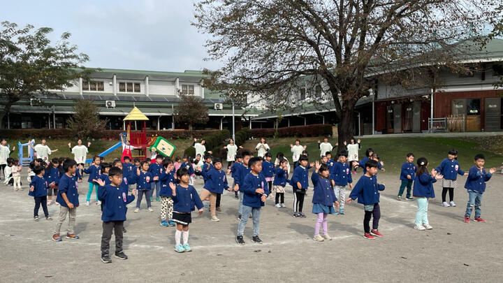 ぬまた南保育園
